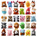 32 Piece Mini Plush Animal Toy Set, Cute Small Animals Plush Keychain Decoration for Themed Parties, Kindergarten Gift, Teacher Student Award, Goody Bags Filler for Boys Girls Child Kid Laxdacee