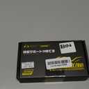 Universal Handlebar Risers CNC Handle Bar Clamp Riser 7/8" 22mm for Motorcycle 2 Pack (Red)