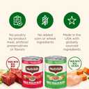 Nutrish Whole Health Blend Chunks in Gravy Variety Pack Wet Dog Food, 13 oz. Can, 12 Count (Rachael Ray) (EXP 01/23/27)