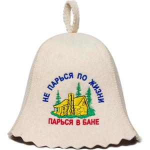 ASKOLD Wool Sauna Hat Dont Worry in Life Banya Hat for Men - Wool Felt Banya Cap for Men Wool Sauna Hat 3mm for Women to Protect Hair