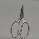 1pc 8.5-inch Stainless Steel Kitchen Scissors with Aluminum Alloy Handle - Durable & Sharp - Idea for Cutting Meat & Vegetables - For Chefs & Home Cooks