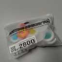 LiKee Strong Suction Cup Fidget Rotating Sensory Bath Toys for Baby Christmas Stocking Stuffers, Airplane Car Travel Table & Window Toys for Toddler Boys and Girls, 10+ Months