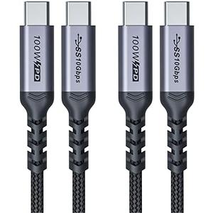 SUMPK USB C to USB C 6ft 2 Packs, 100W C to C Fast Charging Cable, Type C 3.1 Gen 2 10GBbps High Speed Data Transfer Quick Charge E-Marker Chip Cord, 4K@60Hz Video Output