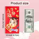 2 x 12 Pcs Large Chinese Red Envelopes - 2026 Year of Horse HongBao, Lucky Money Envelope Red Packet for Lunar New Year, Spring Festival, Unique Pattern Design Elements (Red 01)