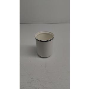 Sur La Table Banded Canister Set - Black - 5.5 x 8 in