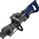 VEVOR 900W Power Portable Handheld Electric Rebar Bender, Steel #5 Rebar Bending Tool for Construction, Heavy Duty, Compact Design, 23.62 x 6.69 x 7.87 in