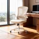 Ergonomic Office Chair with Lumbar Support, High Back Mesh Desk Chair with Flip-Up Arms, Adjustable Computer Task Chair, Khaki, 20 Inches X 20 Inches X 50 Inches