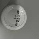 Nouel | Skin + Liver + Immunity Support | Recovery Supplement for Drinking | Milk Thistle, NAC, Hyaluronic Acid, CoQ10, Biotin, Antioxidants | 40 Capsules