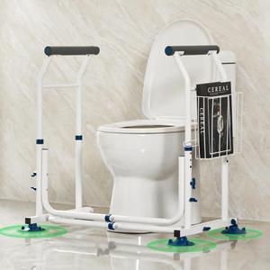 GreenChief Toilet Safety Frame 350lbs, Stand Alone Toilet Rails, Adjustable Handrails Fit Most Toilets, Medical Toilet Seat Frame for Elderly Handicap Disabled, 4 Large Suction Cups