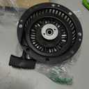 Tecumseh 590788 Recoil Starter