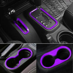 4PCS Interior Accessories Decoration Cover Trim Kit Front+Rear Water Cup Holder Trim Gear Shift Box Trim Transfer Case Trim