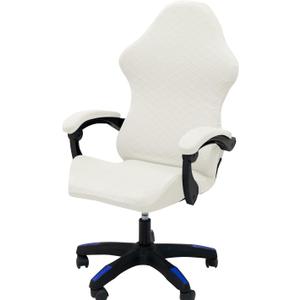Gaming Chair Cover Set with Armrest Covers, Jacquard Stretch Slipcover1-Piece Form Fit Cover & Chair Armres Covers Includedno Chair (Cream)