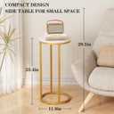 C Shaped end Table,Wood Round Side Table for Couch,Small Sofa Table with Metal Frame for Bedroom,Living Room,Bedside,Gold Color(11.81" D x 11.81" W x 23.62" H)