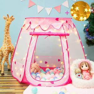Pop Up Princess Tent with Star Light, Toys for 1 2 3 Year Old Girl Birthday Gift, Ball Pit for 12-18 Months Baby Girl Toys, Toddler Gift, Easy to Pop Up and Assemble (Pink)