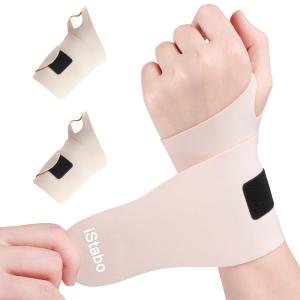 2 Pack Wrist Brace Support for Carpal Tunnel Pain Relief, Ultra Thin Elastic for Tear, Ulnar Wrist wraps Repetitive Wrist Use Injury, Fit Left or Right Hand, Small and Medium Hands Sizes (Nude)