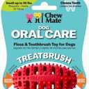 Football Oral Care Toy for Small Dogs and Puppies (Up to 20 Lbs)