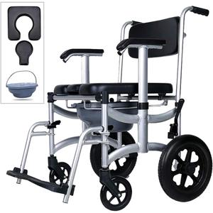 Mobile Shower Chair, 4-in-1 Toilet Commode Wheelchair with Brakes, Removable Pedal, Adjustable Armrest, PU Backrest Cushion and Pail 330lb