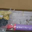 TONIFUL 4 Set Black Gold Balloon Centerpieces for Table,Balloon Stand Kit for Black Gold Party Decor 40th 50th 60th 70th Birthday Decorations Anniversary Graduation Decorations 2026 Retirement