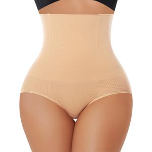 Tummy Control Shapewear Panties for Women High Waisted Body Shaper Slimming Shapewear Underwear Girdle Panty (Small, Beige#2)