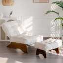 MAXYOYO Accent Chair with Ottoman Adjustable Backrest, Tufted Living Room Chair Upholstered Lounge Chair with Footrest Set, Modern Chair Cozy Reclining Chair for Reading Room, Beige (Large)