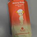 Sonny Angel Animal Version 2 - Original Mini Figure - 1 Sealed Blind Box