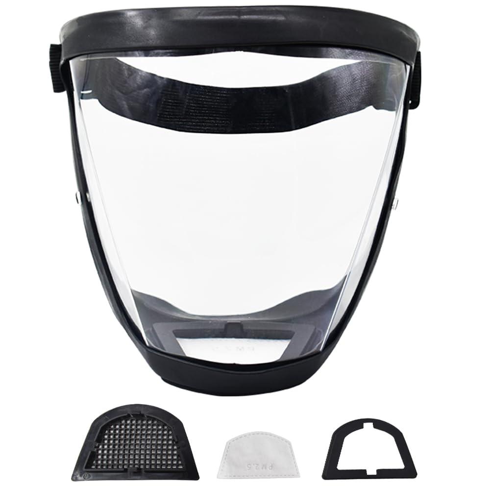 Piaoyu Anti-Fog Protective Full Face Shield, Clear Masks for Adults, Plastic Face Shield, Face Shield for Weed Whacking (1pc) (Black)
