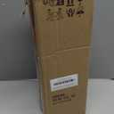 OAIRSE FAKEFORTUNE PLANT IN VASE FOR HOME DECOR