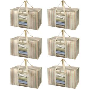 BALEINE 6-Pack Oversized Moving Bags with Reinforced Handles, Heavy-Duty Storage Tote Moving Supplies for Packaging, Camping (Color Stripe, 6-Pack)