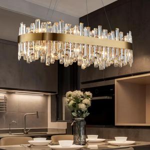 Siljoy Modern Crystal Chandelier 16 Lights Rectangular Gold 2-Tiers Raindrop Crystal Chandelier Oval Adjustable Hanging Pendant Ceiling Light Fixture for Dining Living Room Kitchen Island 35.4 Inch