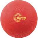 Champion Sports Playground Ball Durable High-Bounce Ball, Sizes 5", 6", 7", 10", 13" & 16" for Gym, Recess & Play