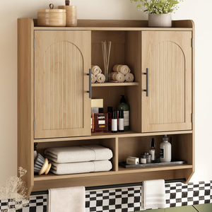 RUSTOWN Fluted Bathroom Wall Cabinet, Mid-Century Modern Medicine Cabinet with Adjustable Shelves & Towel Bar, 3-Tier Wall Mounted Cabinets, Over The Toilet Storage Cabinets for Bathroom, Natural Oak