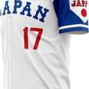 Men's #17 Japanese Baseball Jersey 90S Hip Hop Japan Baseball Jerseys Sports Shirts Stitched (White, XXXL)