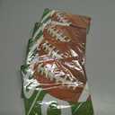 Creative Converting Football Field Disposable Party Paper Napkins, 16 Count, Brown
