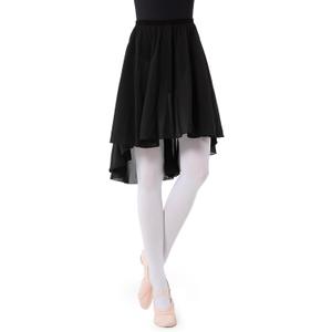Ballet Wrap Skirt Chiffon Pull-on Elastic Waist Dance Skirt for Women Girls Ballet Dancewear (Black, S)