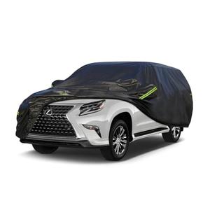 KouKou Waterproof SUV Car Cover Suitable for Lexus GX from 2002 to 2025, 7 Layers Windproof All Weather Waterproof Outdoor Cover Sun Rain UV Dust Snow Protection. Black