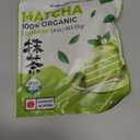 NaturaleBio Matcha Powder, 16oz - Harvested in Japan - USDA Organic Matcha Green Tea Powder - Vegan & Vegetarian Friendly