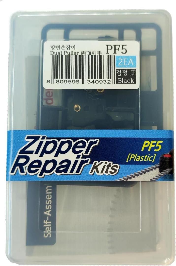 GODO PF5-2EA Plastic Zipper Slider Repair Replacement Kits - #5 Single or Double Puller