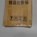 Cast Iron Takoyaki Grill Pan (7 inch 12 Holes)