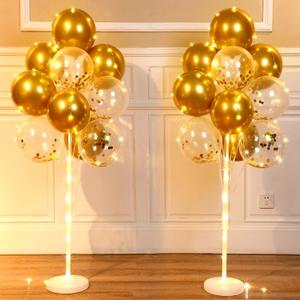 HyDren 2 Sets Balloon Column Stands and 40 Golden Balloons for Floor with LED String Lights Centerpieces Tower for Baby Shower Birthday Wedding Party