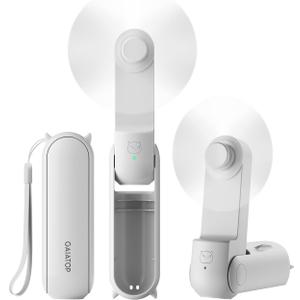 Gaiatop Portable Foldable Small Fan, Mini Hand Held Fan with USB Rechargeable 2000mAh Battery, Eyelash Fan for Girls, Travel For Women, Outdoor, White
