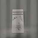 [2-IN-1 LID] Travel Mug,Coffe mug,Coffe cup,Ceramic coating Lined,316 Stainless Steel,BPA Free,Vacuum Insulated Tumbler for Water, Iced Tea or Coffee, Smoothie and More (Peony-White, 18 Onuces)