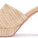 Monrovia Raffia Platform Heels for Women – Chunky Block Open Toe Woven Slides, Natural Straw Summer Dressy Vacation Sandals, Comfortable Heeled Slip On Mules, 8