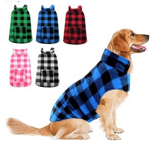 Dog Winter Coat, Fleece Doggie Jacket Plaid Reversible Vest Waterproof Windproof Cold Weather Clothes for Small Medium Large Dogs (L, Blue)