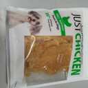 Just Food for Dogs Single Ingredient Healthy Dog Treats and Dog Snacks, Jerky Treats, Human Grade, Preservative and Grain Free, Rawhide Free Chews, Low Calorie Treat - Chicken Breast, 5 oz (EXP 11/21/27)