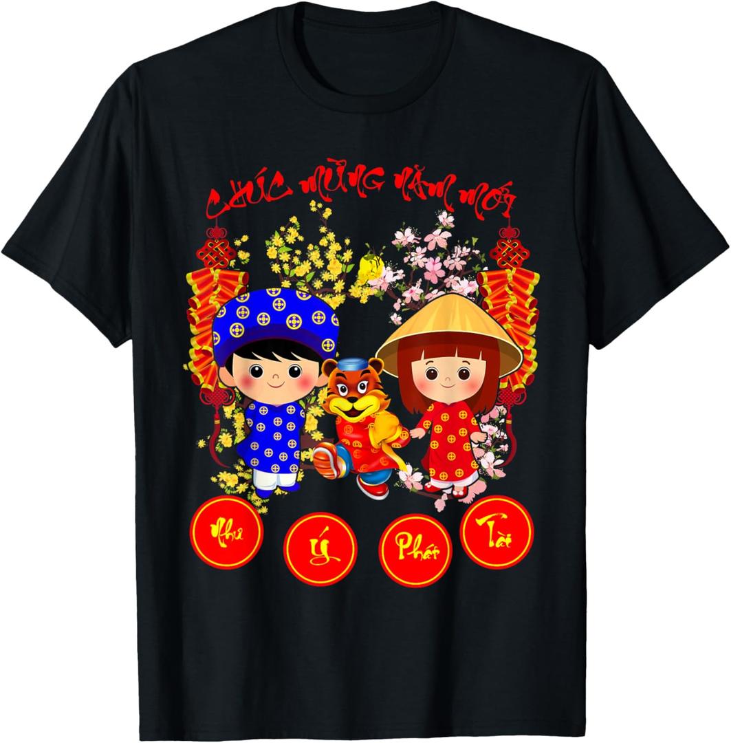 Boys Girls T-Shirt, Small