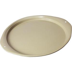 Pizza Pan - 14 Inch Nonstick Pizza Pan for Oven with Widen Handles for Cooking, Baking, and Grilling - Durable, Even Heating, Long-Lasting Kitchen Cookware (1, Golden)