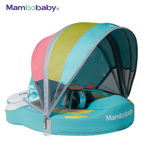 Mambobaby 
Rainbow Non-Inflatable Infant Float With Canopy