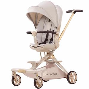 Lightweight Folding Stroller Wagon for Baby & Toddler Travel, 360 Reversible Seat, Adjustable Canopy with Storage Basket, Airplane-Friendly Compact Umbrella Stroller (Milk Brown)