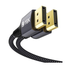 Stouchi Displayport 2.1 Cable 8FT, 80Gbps [16K@60Hz, 8K@120Hz, 4K@240Hz, 1080P@360Hz] HDR, HDCP, DSC 1.2a, FreeSync G-Sync DP Cable for Gaming Monitor, RTX 5090, RX 9070, RTX 6000 Ada