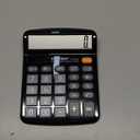 CATIGA 12 Digit Desk Calculator, Desktop Calculators with Large LCD Display & Big Buttons, Dual Power Solar & Battery, Standard Basic 4 Function Calculator for School, Office, Home